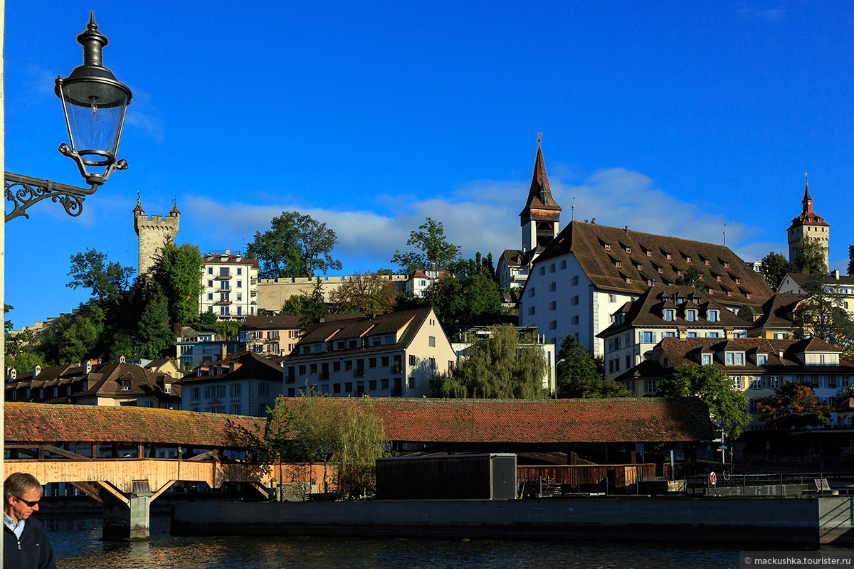 Lucerne